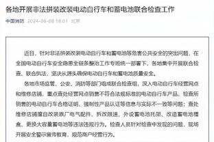 老东家近况不佳！阿泰发推：湖人没事的 这是个充满竞争的联盟